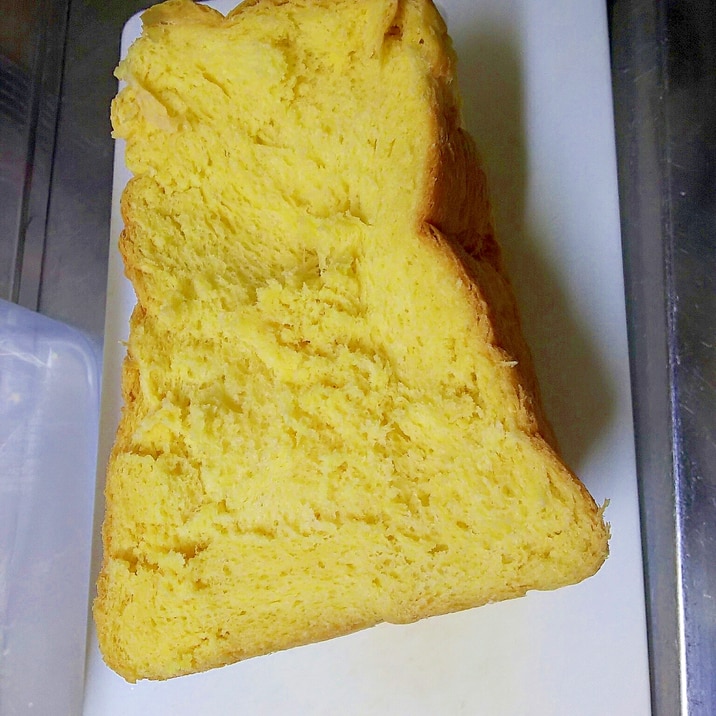 ほんのりあま~い☆にんじん食パン(HB)